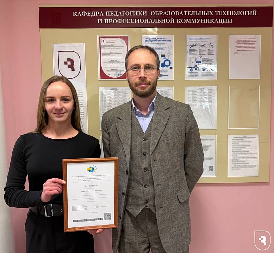 Ординатор СГМУ на Международном форуме «Ломоносов-2025» в МГУ им. М.В. Ломоносова