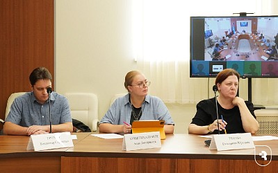 «Природно-климатические, географические и исторические факторы внутренней и внешней политики России»