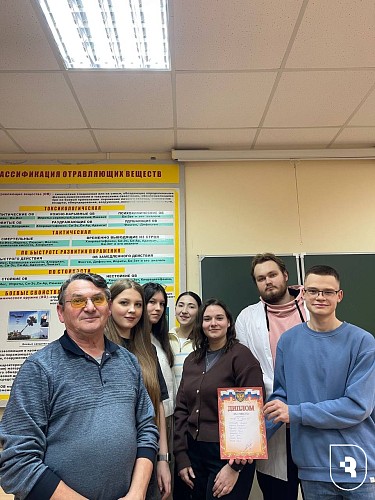 Олимпиада по медицине катастроф