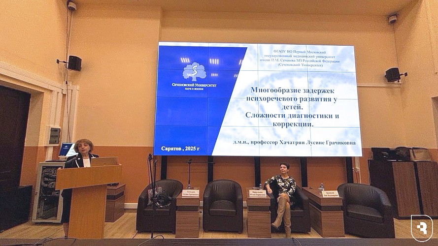 Сотрудничество двух университетов 