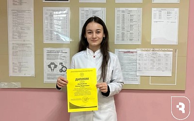 «Мир в переводе»