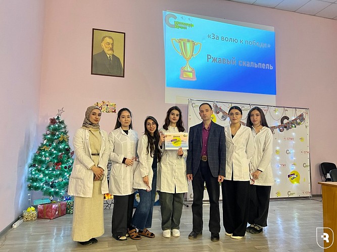 IV ежегодная внутривузовская олимпиада «Квиз-surgery»