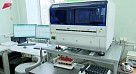 В Саратове стали доступны диагностические-исследования мирового уровня