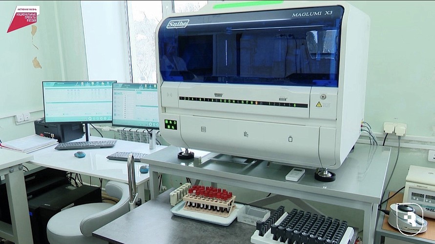 В Саратове стали доступны диагностические-исследования мирового уровня