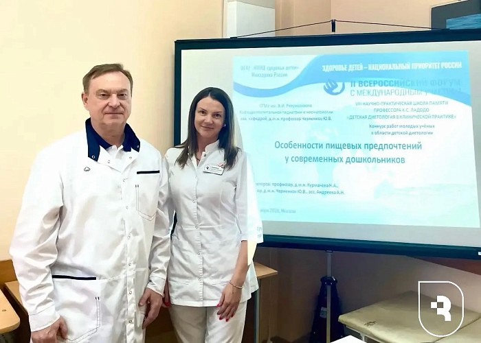 СГМУ поддерживает государственный курс на защиту здоровья детей