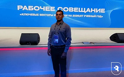 СГМУ синхронизирует молодежную политику с федеральными подходами