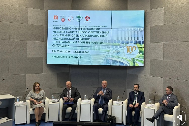 Специалист СГМУ на конференции по медицине катастроф