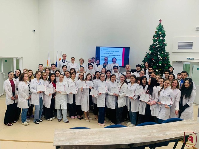 «Здоровые дети – здоровая нация»