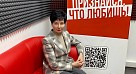 О туберкулезе на радио «Ваня»