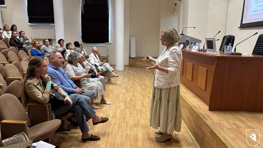 «Современные аспекты диагностики, лечения и реабилитации пациентов с муковисцидозом»