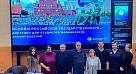 Основы российской государственности для студентов-медиков