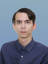 Попов Дмитрий Алексеевич