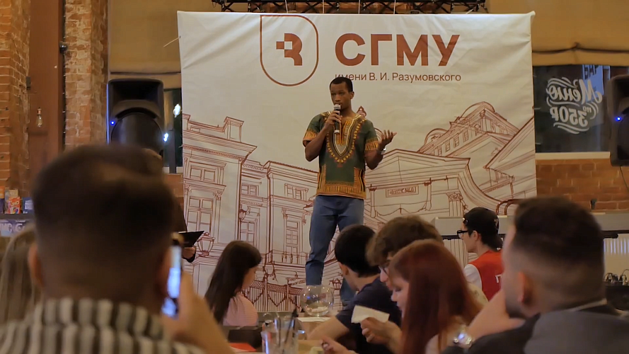 Концерт «Всемирный Разумовский»