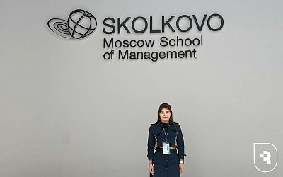 Программа «Университет будущего» - «Кампус будущего»