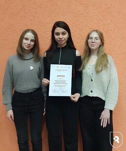 I Всероссийская НПК студентов и молодых ученых, посвященная памяти академика РАМН Вячеслава Таболина