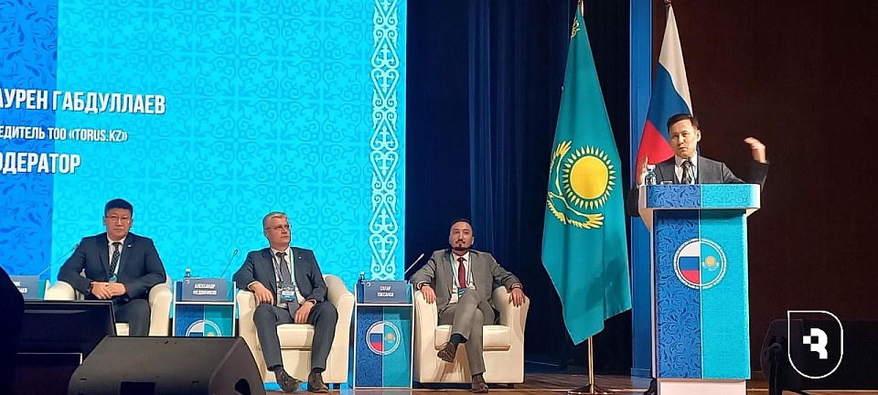 Укрепление сотрудничества между Россией и Казахстаном 