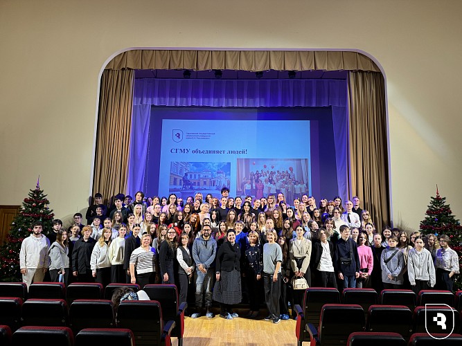 Профориентационное мероприятие о работе клинического психолога