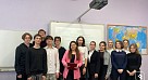 Профориентация в лицее № 37