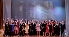 День народного единства
