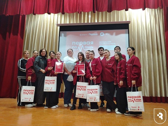 Призеры чемпионата «Движение первых»