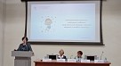 Ивановские чтения