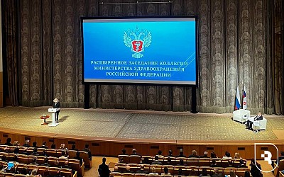 Саратовский медуниверситет поддерживает федеральный курс развития здравоохранения