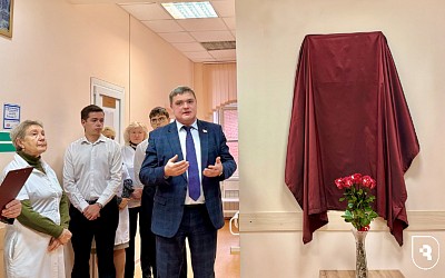 В дань уважения Наталье Астафьевой