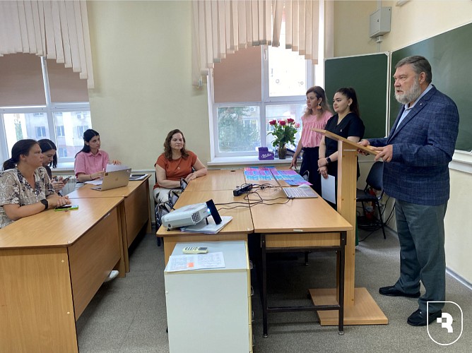 Награждение молодых ученых