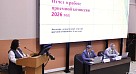 На октябрьском Ученом совете обсудили рекордный набор абитуриентов и стратегию молодежной политики
