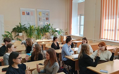 Тренинги для школьников