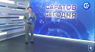 В СГМУ вручили дипломы выпускникам