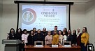 «Сумовские чтения. Актуальные вопросы акушерства, гинекологии и неонатологии»