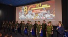 День воинской славы