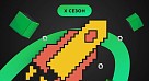 Студенческая олимпиада «Я – профессионал» приглашает к участию!