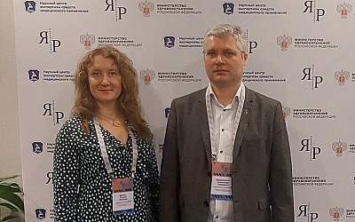 Latest SSMU work-outs in pharmacy have been presented at the federal exposition in Moscow