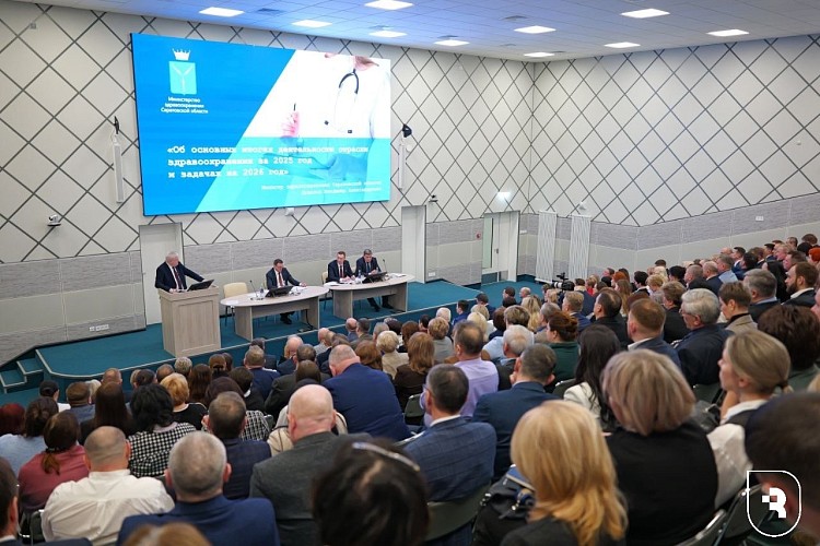 Ректор СГМУ Андрей Еремин принял участие в заседании коллегии Минздрава, подчеркнув роль вуза в развитии регионального здравоохранения 