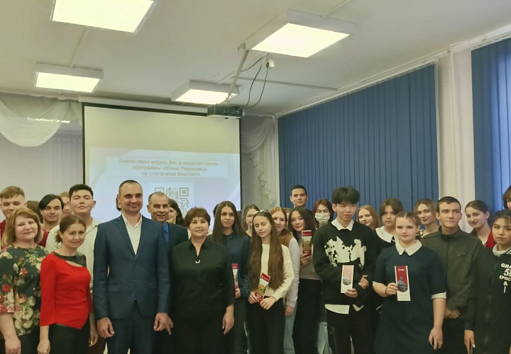 «Медицинские классы» в Питерском и Алгайском районах
