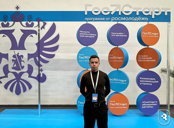 Профсоюз СГМУ на форуме в Нижнем Новгороде