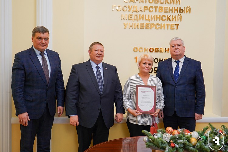 Попечительский совет