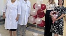 Конференция по случаю Всемирного дня муковисцидоза