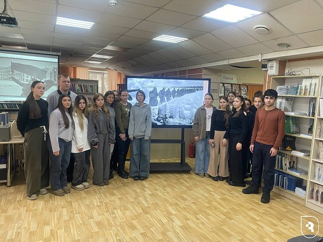 «Битва, которая изменила историю»