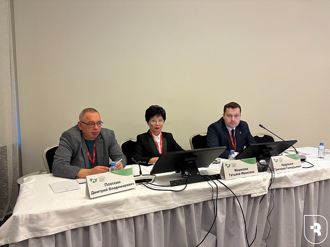 XIV Конгресс национальной ассоциации фтизиатров