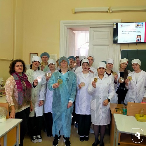 Лекционно-практическое занятие «Медицинская микробиология – наука настоящего и будущего».