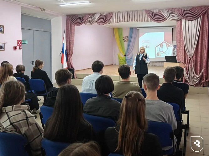 Профориентация для школьников Балаковского района