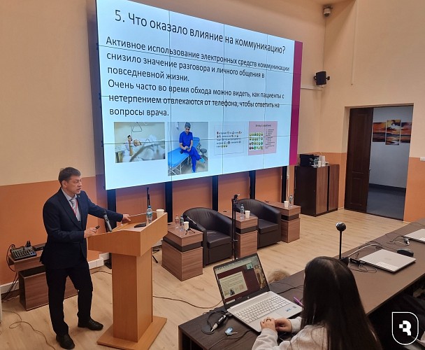 «Гуманитарные основы медицины»