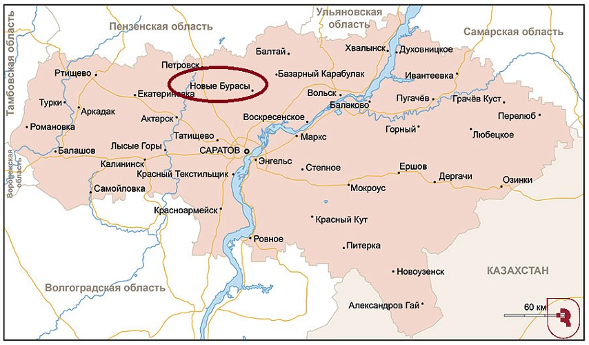 Выезд в Новобурасский район