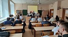 Серия мероприятий ко Всемирному дню здоровья