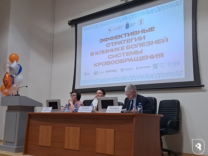 Саратовский медуниверситет объединил специалистов со всей страны для решения проблем кардиологии