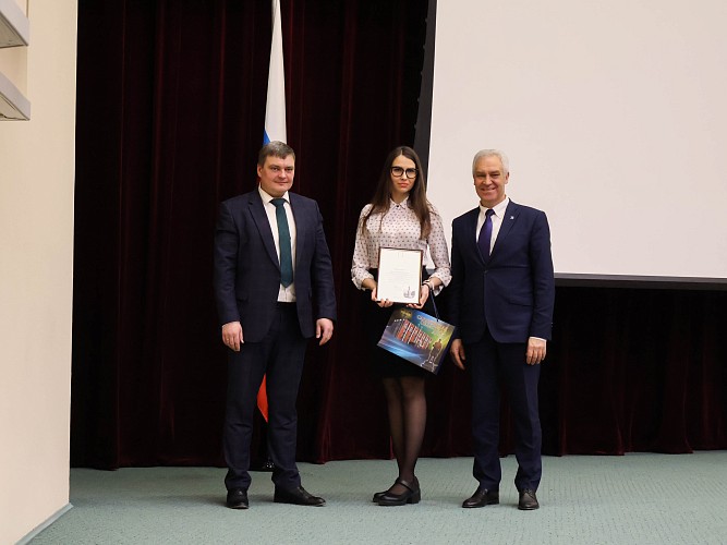 День российской науки