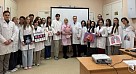 Международный День редких болезней 